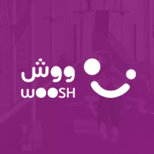 Woosh Gift Card (Equal to a half day of play) SAR 169