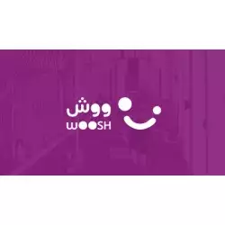 Woosh 179 SAR (Equal to unlimited play)