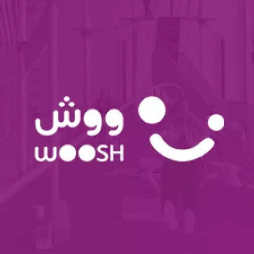 Woosh 179 SAR (Equal to unlimited play)