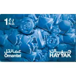 Oman Tel 1 RO Oman Tel 1 RO
