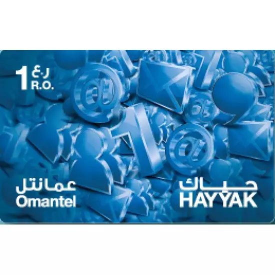Oman Tel 1 RO Oman Tel 1 RO