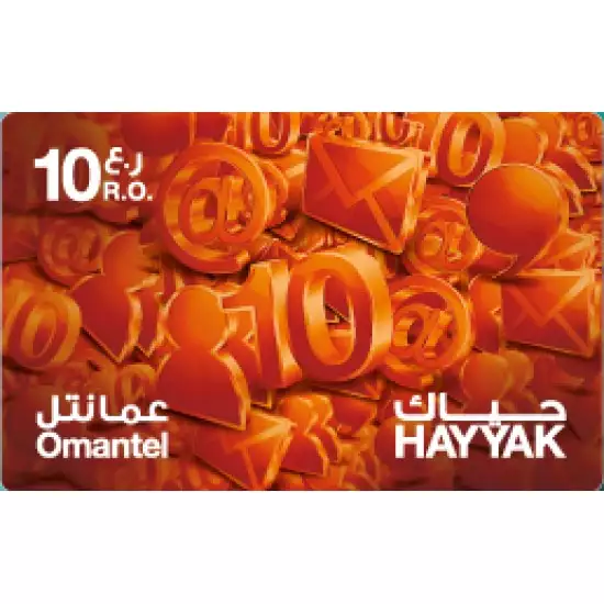 Oman Tel 10 RO Oman Tel 10 RO