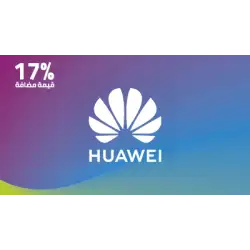Huawei Card Egypt Store EGP 2340 – Now for only EGP 2000! Huawei Card Egypt Store EGP 2340 – Now for only EGP 2000!