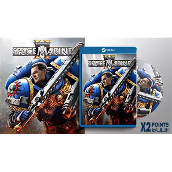 Warhammer 40,000 Space Marine 2