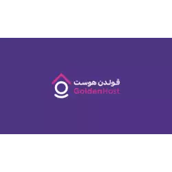 Golden Host Gift Card SAR 250 Golden Host Gift Card SAR 250