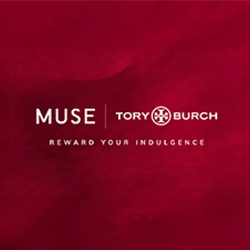 Muse - Tory Burch Gift Card KSA Store SAR 500
