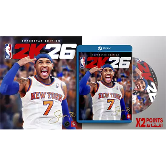 NBA 2K26 Superstar Edition