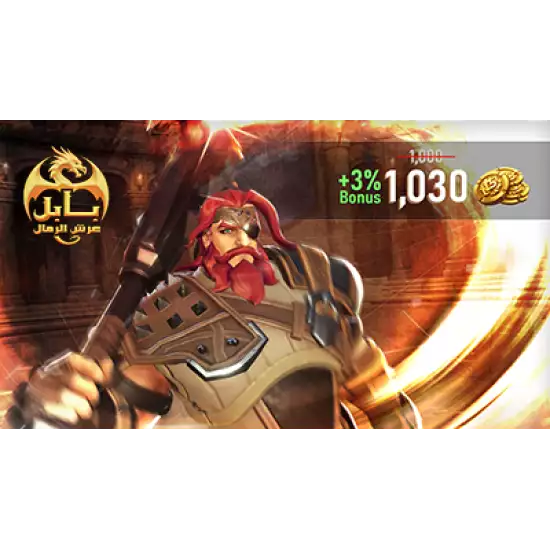 Babil | Throne of Sands Gift Card Global Store Dragon Roar Coins 1,000 +30