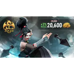 Babil | Throne of Sands Gift Card Dragon Roar Coins 20,000 +600 Babil | Throne of Sands Gift Card Dragon Roar Coins 20,000 +600