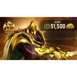Babil | Throne of Sands Gift Card Dragon Roar Coins 50,000 +1,500 Babil | Throne of Sands Gift Card Dragon Roar Coins 50,000 +1,500