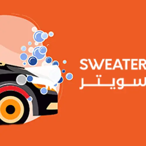 Sweater - 2 Car Washes