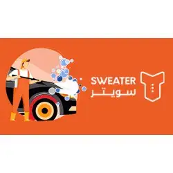 Sweater - 4 Car Washes Sweater - 4 Car Washes