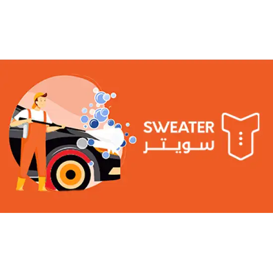 Sweater - 4 Car Washes Sweater - 4 Car Washes