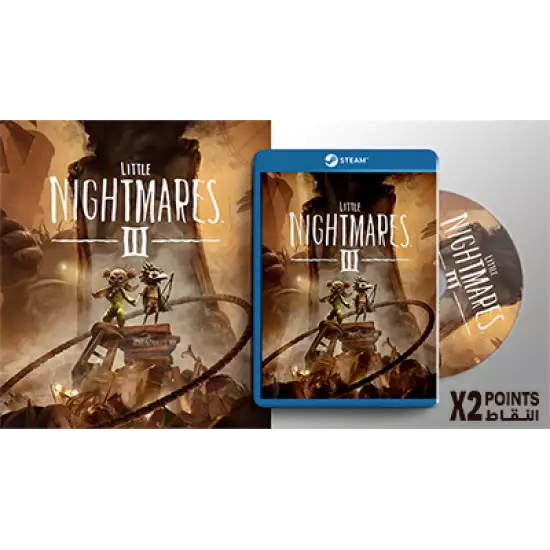 Little Nightmares III Little Nightmares III