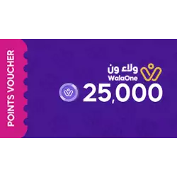 WalaOne Vouchers SAR 50