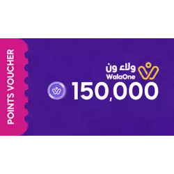 WalaOne Vouchers SAR 300 WalaOne Vouchers SAR 300