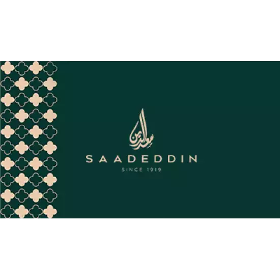 Saadeddin Pastry Gift Card (Branches Only) SAR 250