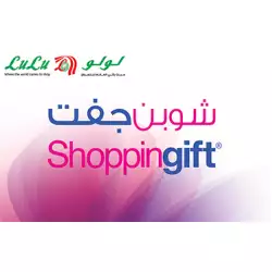 Lulu Hypermarket Gift Card Oman Store OMR 50 Lulu Hypermarket Gift Card Oman Store OMR 50