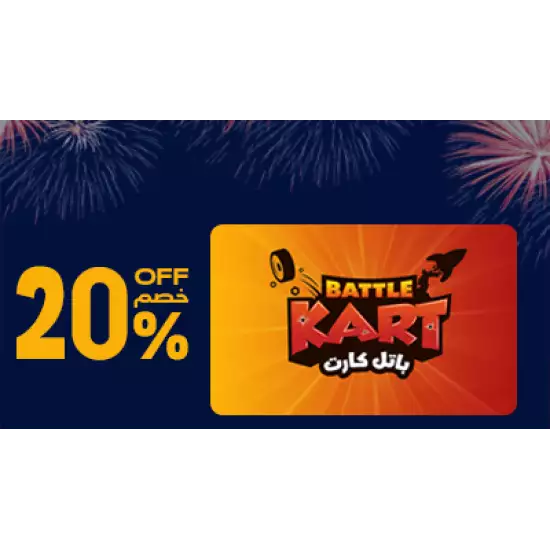 BattleKart Gift Card (Jeddah) SAR 120