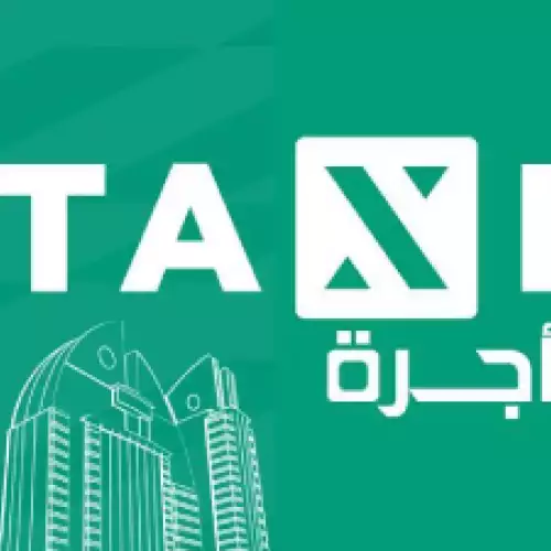 Taxi Driver Gift Card KSA Store SAR 100