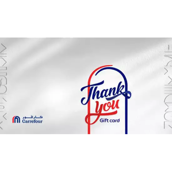 Carrefour Gift Card KSA Store SAR 300