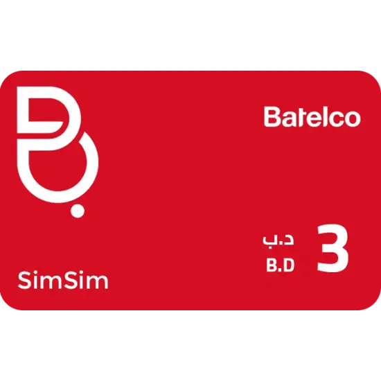Batelco Recharge Card Bahrain Store BHD 3 Batelco Recharge Card Bahrain Store BHD 3