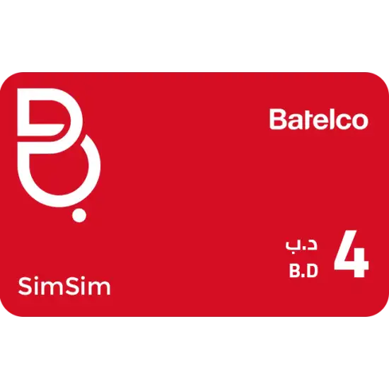 Batelco Recharge Card Bahrain Store BHD 4 Batelco Recharge Card Bahrain Store BHD 4