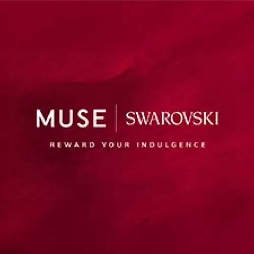 Muse - Swarovski Gift Card KSA Store SAR 1000