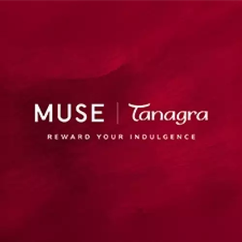 Muse - Tanagra Gift Card KSA Store SAR 800