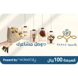 Pance Gifts 100 + Free 10 SR (Flower Products Only)