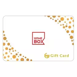 Home Box KSA - 200 SAR