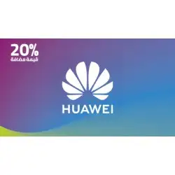 Huawei Gift Card UAE Store AED 1200 – Now for only AED 1000! Huawei Gift Card UAE Store AED 1200 – Now for only AED 1000!