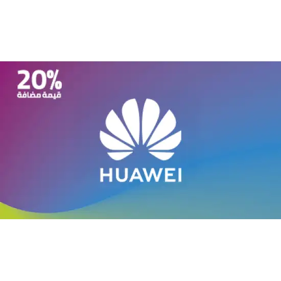 Huawei Gift Card UAE Store AED 1200 – Now for only AED 1000! Huawei Gift Card UAE Store AED 1200 – Now for only AED 1000!