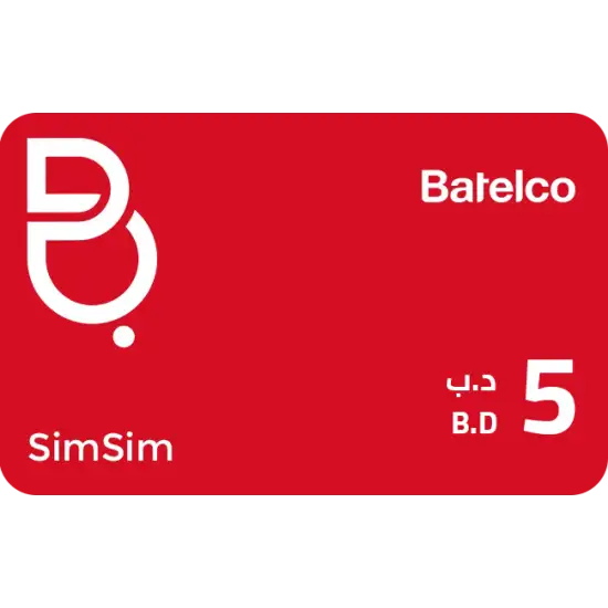 Batelco Recharge Card Bahrain Store BHD 5 Batelco Recharge Card Bahrain Store BHD 5