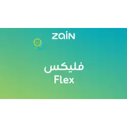Zain Flex Packages KSA Store SAR 69