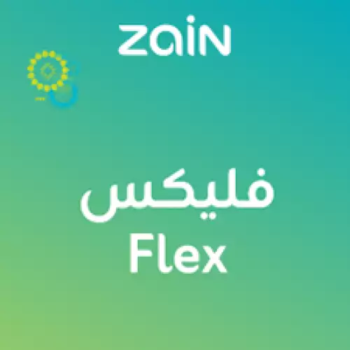Zain Flex Packages KSA Store SAR 329
