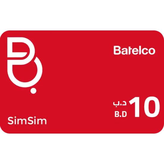 Batelco Recharge Card Bahrain Store BHD 10 Batelco Recharge Card Bahrain Store BHD 10