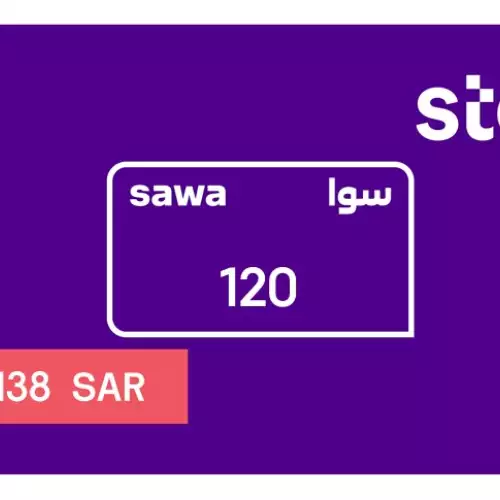 Sawa Recharge Card KSA Store SAR 120