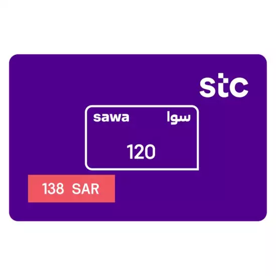 Sawa Recharge Card KSA Store SAR 120