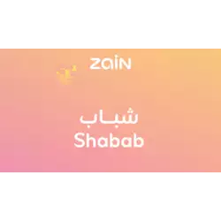 Zain Shabab Net+ Packages KSA Store SAR 79