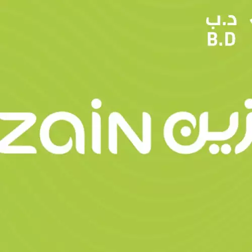 Zain 1 BD
