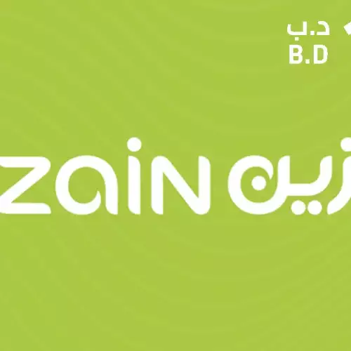 Zain 10 BD