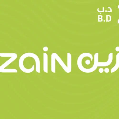 Zain 2 BD