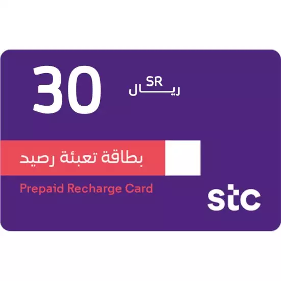 STC 30 SAR STC 30 SAR