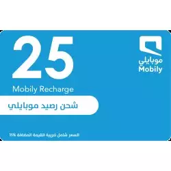 Mobily 25 SAR