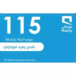 Mobily 115 SAR