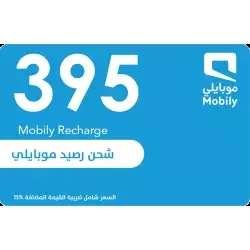 Mobily 395 SAR unlimited