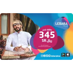 Lebara Mobile 345 SAR