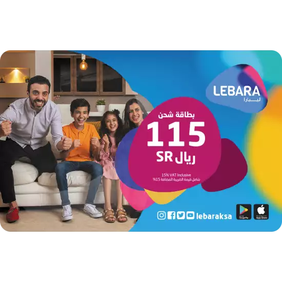 Lebara Mobile 115 SAR Lebara Mobile 115 SAR