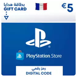 PlayStation Network Gift Card 5€  - PSN France